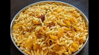 Easy Murmure Namkeen मुरमुरा नमकीन  Salted Puffed Rice recipe [upl. by Riamo100]