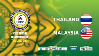 🔴 Live NSDF FUTSAL CHAMPIONSHIP THAILAND 2024  Round 2 Match No4 THAILAND v MALAYSIA [upl. by Niltiak]