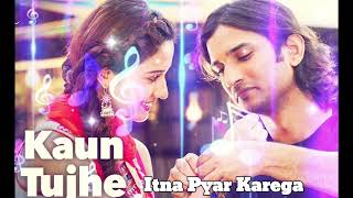 KAUN TUJHE Full Video  MS DHONI THE UNTOLD STORY Amaal Mallik PalakSushant Singh Disha Patani [upl. by Tamar697]