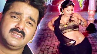 Pawan Singh का धूम मचाने वाला गाना 2019  Superhit Bhojpuri Dj Song 2019 [upl. by Secnirp]