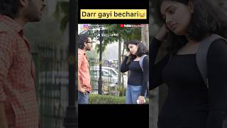 Free me Chai piyuga ab 😂 ajgarbadmash funny ytshorts [upl. by Notselrahc]