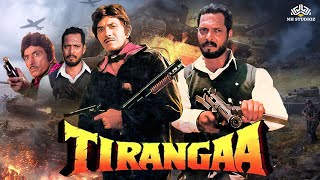 Tirangaa Full Movie Nana Patekar Raaj Kumar  Republic Day 2024 Special  तिरंगा [upl. by Amsirak]