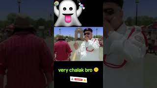 Gajab ka dimak laga ke chuna lagaya🫡🫣🤣minivlog ytshorts viralshorts trandingshorts funnyshorts [upl. by Nnayelhsa627]