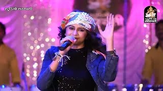 Kinjal Dave 2016  Gabbar Uper Peplo  Gujarati DJ Mix Garba  FULL VIDEO  Kinjal Dave No Rankar 2 [upl. by Crowns]