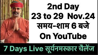 2nd dayLive Surya Namaskar Challenge for 7 days॥सूर्य नमस्कार॥suryanamaskar by drmanoj yogacharya [upl. by Fernando635]