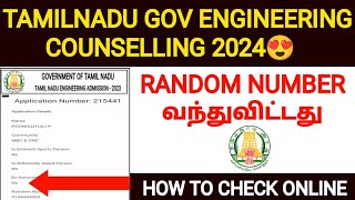 tnea counselling 2024  tnea random number 2024  how to check tnea random number 2024 [upl. by Ahkos]