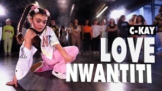 CKay  Love Nwantiti Remix ft Joeboy  kids Street Dance tiktok choreography Sabrina Lonis [upl. by Ahserkal]