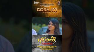 Gormati Banjara Full Movie 210K views cross on Youtube shorts shortfeed banjaramovies [upl. by Attiuqram258]