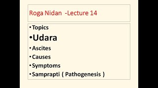 Udara l Ascites l ayurveda roganidan bams bamslectures ayurvedlearning ascites [upl. by Roby]