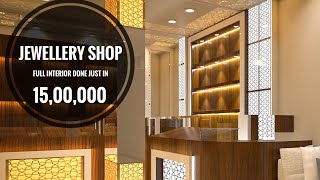 Jewellery Shop Interior  Interior Design Jewellery Shop [upl. by Trinette656]