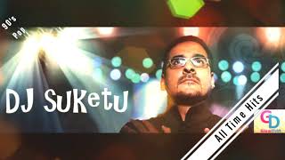 Bin Tere Sanam Remix DJ Suketu [upl. by Glovsky512]