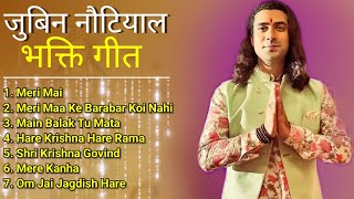 Jubin Nautiyal New Navratri 2022 Special Bhajan Jukebox  New Mata Bhakti Bhajans Songs Collection [upl. by Yeclehc]