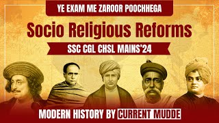 Socio Religious Reform Movements  Indian Modern History  SSC ssc sscgk [upl. by Ecnarrot]