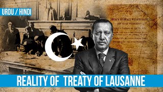 Reality of treaty of Lausanne  Treaty of Lausanne Ended  Curious Omair [upl. by Nyraa]