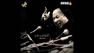 Chan Sajna Mor Muharan Whatsapp Status By Nusrat Fateh Ali Khan sb [upl. by Lew]