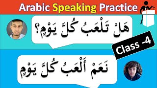 Arabic Speaking Practice  Part 4 [upl. by Glen985]