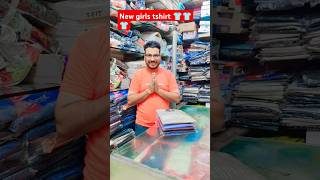 August 26 2024onlineshopping fashiontrends fashion shorts viralvideo [upl. by Naesyar]