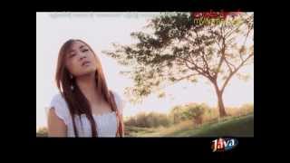 Wine Su Khine Thein  အခ်စ္ရိပ္ညေန Karaoke AchitYeitNyaNay [upl. by Frisse16]