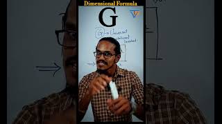 Dimensional Formula  Gravitational Constant Tamil  VETRI TAMIJ [upl. by Troxell]