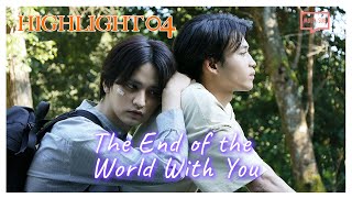 ENG SUB MULTI Highlight  The End of the World  EP4 [upl. by Anerhs]