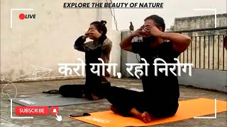 रोज़ सुबह करे योग जीवन भर रहे निरोग 🧘‍♀️🧘🏻‍♂️ flexibility  beginners exercise  Kataria fit [upl. by Theda517]