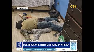 Presunto delincuente es abatido al interior de una vivienda en ruta hacia El Salvador [upl. by Gustavo]