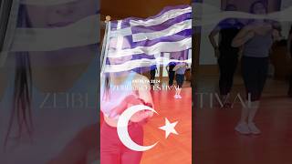 Zeibekiko Festival 2024 Turkey 🇹🇷 dance greece greekdance zeibekiko dancer athens [upl. by Aduh]