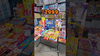 ULTIMATE DIWALI OFFER  Sivakasi sivakasi erode diwali diwalispecial crackers diwalifestival [upl. by Mailand]