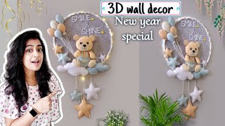 New year 3D Wall hanging craft ideas 💡 ✨️DIY soft toys [upl. by Machute]