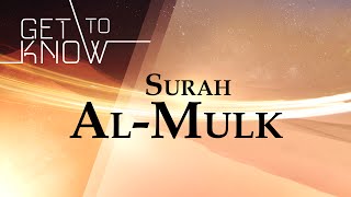 GET TO KNOW Ep 18  Surah AlMulk  Nouman Ali Khan  Quran Weekly [upl. by Baiss]