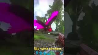 Ark mobiletop quetzal for breeding arkmobile [upl. by Fries134]