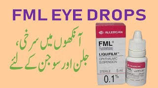 FML eye drops uses and side effects in urdu  FML eye drops for inflammation [upl. by Ynnaffit]