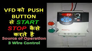 🔴 allen bradley vfd start stop using push button 3Wire operation हिंदी [upl. by Coshow]