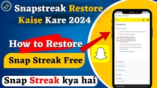 How to Restore Snap Streak Free  Snapstreak Restore Kaise Kare 2024 [upl. by Abil331]