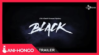 BLACK 2017  TRAILER [upl. by Blondelle542]