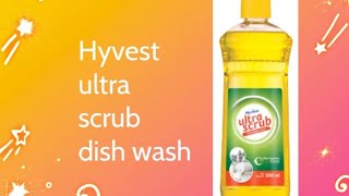 HYVEST ULTRA SCRUB DISH WASH LIQUID  Vestige product in tamil [upl. by Erej635]