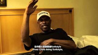 Boogaloo Sam  ChinaFunkcn Special Interview  Part 2 [upl. by Ennaitak]