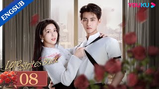 Love Strikes Back EP08  Rich Lady Fell for Her Bodyguard after Her Fiance Cheated on Her  YOUKU [upl. by Nuy]