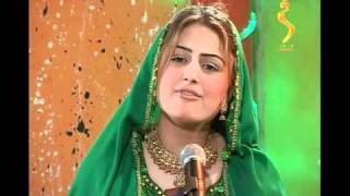 Gazala Javed Song [upl. by Hamann499]