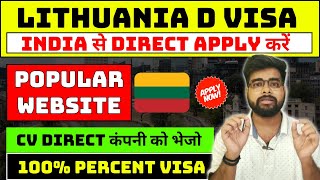 🇱🇹Lithuania New D Visa 2023  Lithuania Jobs For Indians  Lithuania Job Portals [upl. by Heinrike]