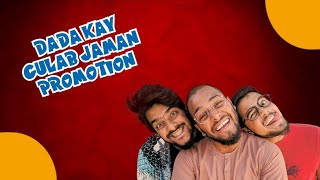 DADA KAY GULAB JAMAN  SEASON 2  PROMOTIONAL VIDEO  THE FUN FIN [upl. by Htrahddis]