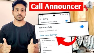 caller name announcer in truecaller  caller id announcement  caller name announcer [upl. by Margherita]