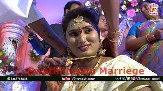 Swathi Naidu Real Marriage Exclusive Video  V3 News [upl. by Vincelette819]