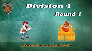 Atlasbasket  Div 4Round 1  CHICKEN NUGGETS vs PROFITERALL STARS [upl. by Levon]