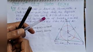 Q12 of Ex102 Circles Class 9th Maths  CBSE Ncert class 10th Circle q12 chapter 10 [upl. by Sible]