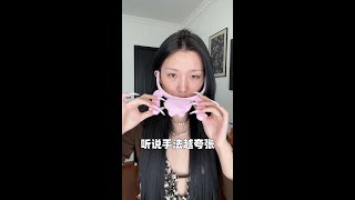 这次用离谱化妆手法化出来的秋冬氛围妆，好像还不擦好像get了秋冬氛围感妆容秘诀秋冬妆容好物妆前妆后奇葩化妆 [upl. by Schram]