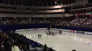 Four Continents Championships 2018 Gala Exhibition after the gala [upl. by Karlyn]