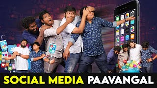 Social Media Paavangal  Parithabangal [upl. by Eiryt]