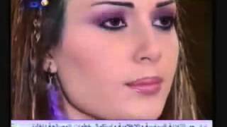 Cyrine Abdel Nour  Ibnati Series Episode 8 Part 6 Last Episode [upl. by Latisha]