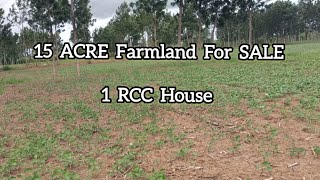 15 ACRE Farmland For SALE contact Mahadevu 9448622855 [upl. by Aicylla]